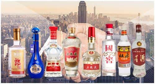 张家口下花园区回收名酒