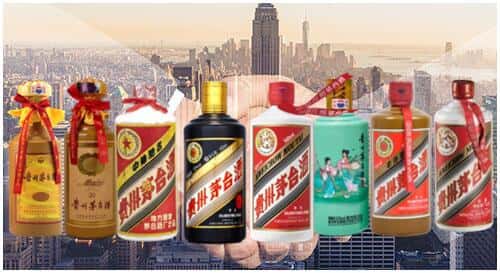 张家口下花园区回收茅台